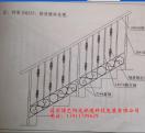 铁艺楼梯19