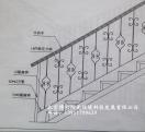 铁艺楼梯14