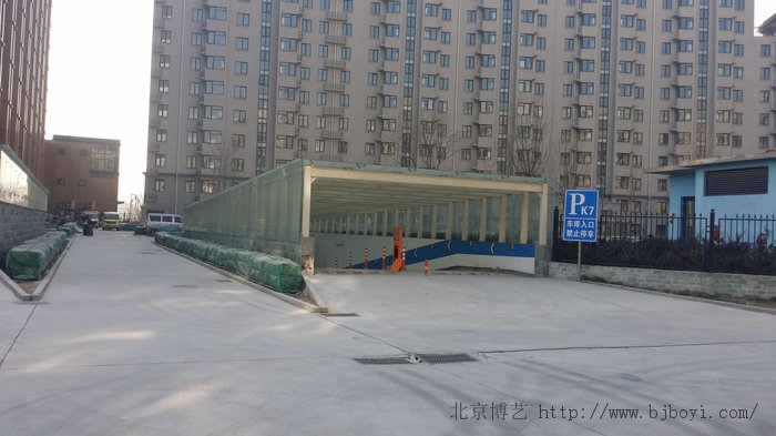 北京博艺车库、汽车棚